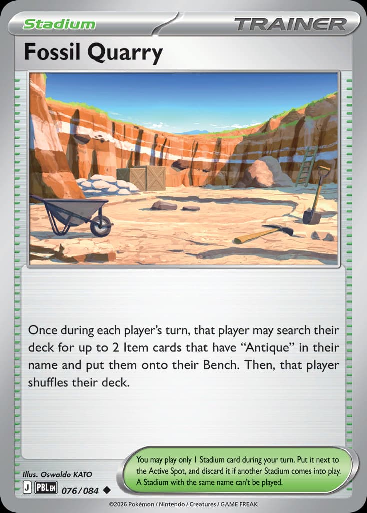 Fossil Quarry