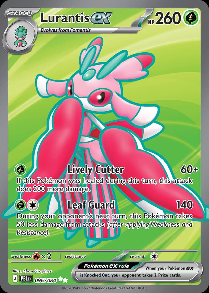 Lurantis ex